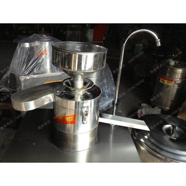 大7小型35不锈钢豆浆浆机商用豆机35升0斤豆腐豆脑机豆花机奶机,清洗/食品/商业设备,豆制品加工设备,淘宝优惠券,粉丝福利购,淘宝优惠卷