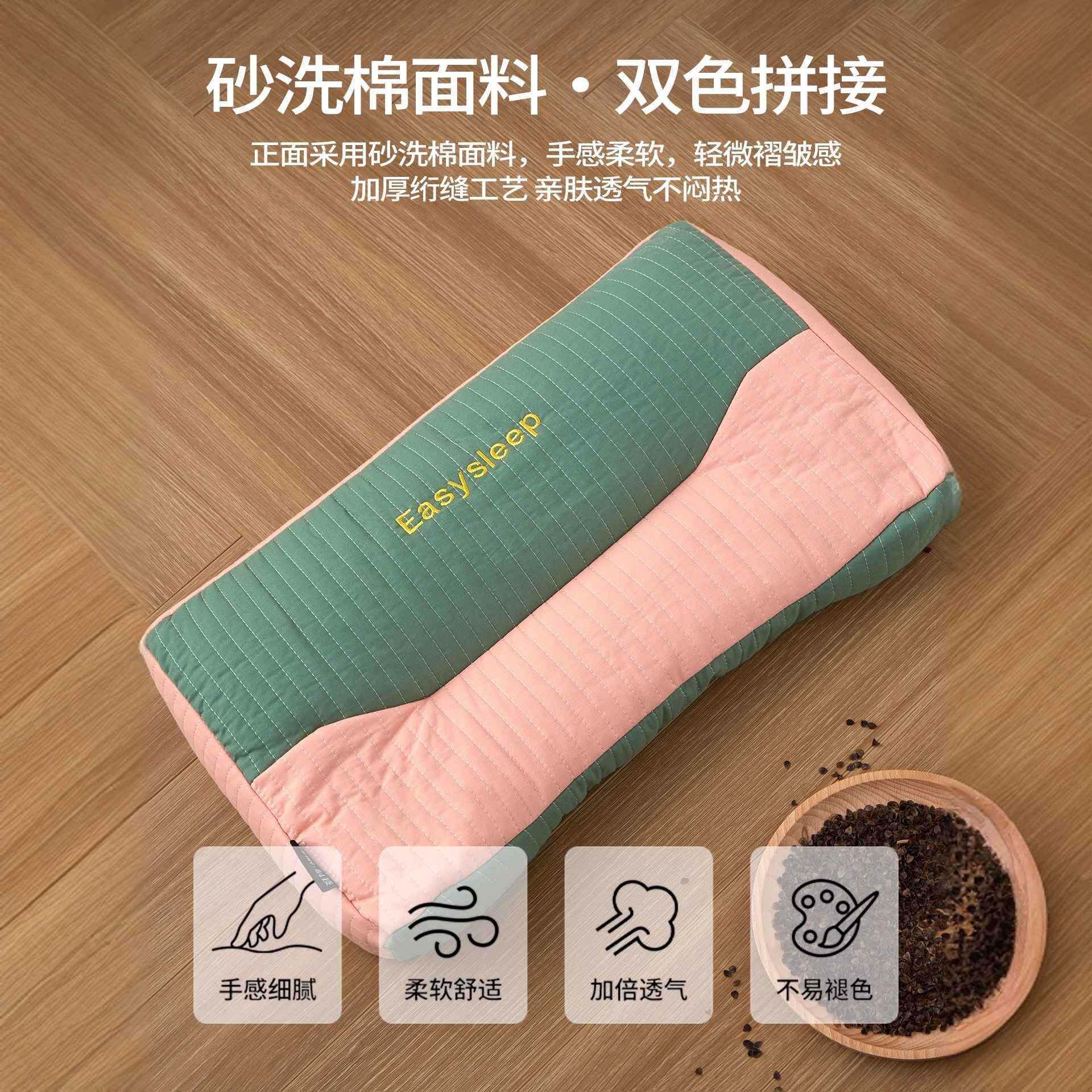 全棉棉麦枕头护颈椎荞助睡枕芯学生宿舍28单人一只眠装家用纯硬低