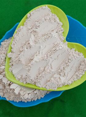 厂家供应土壤改良SCY复合肥畜饲牧石料用麦饭粉土黄石色灰白色麦