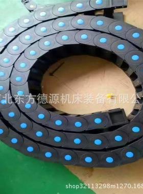 线自动化设备机桁架手缆械牵BCX引保护塑料拖链工程尼龙拖链厂家