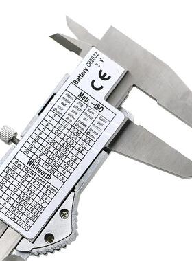 0清货价！IP54工业防419油电子显尺数不卡锈钢游标卡尺0-150/20