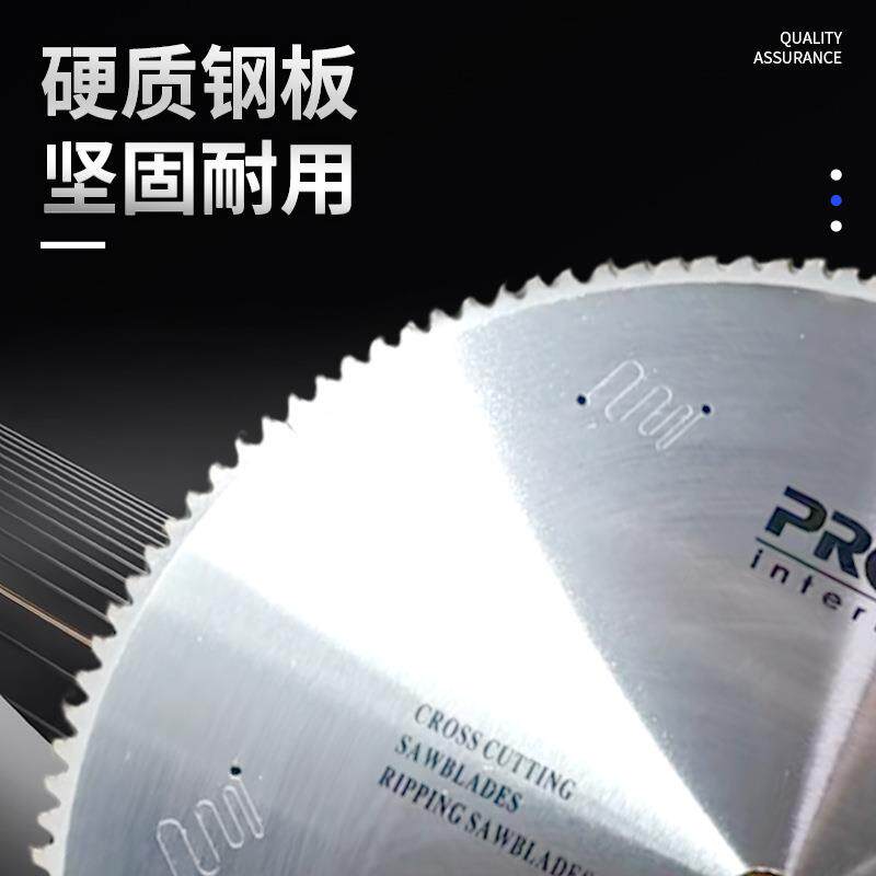 P882CD金钢石锯片切割断桥铝门窗铝型材锯片501/1420550/4齿0圆锯