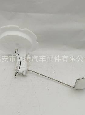 厂油家热适用于尼桑燃0油泵总成位销传感器25060-AL59351A2506AL5