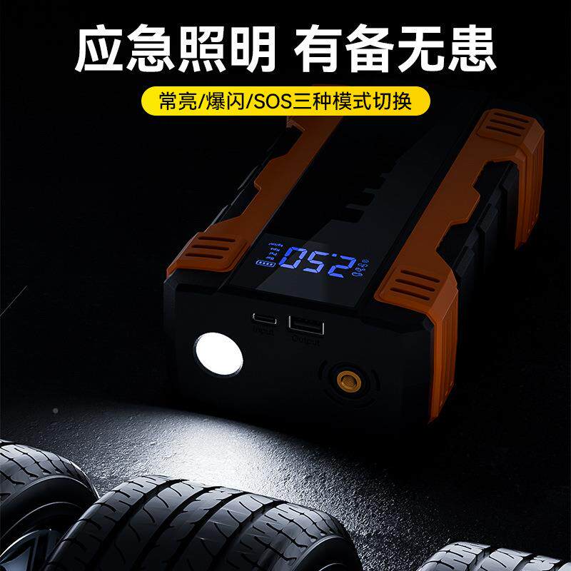 随一途11823汽车应急启动电源车搭电宝货车体电瓶紧急强起摩托载