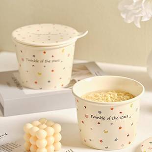 陶瓷星星泡面F996SJH6用碗颜带盖家高值宿大舍容量面杯