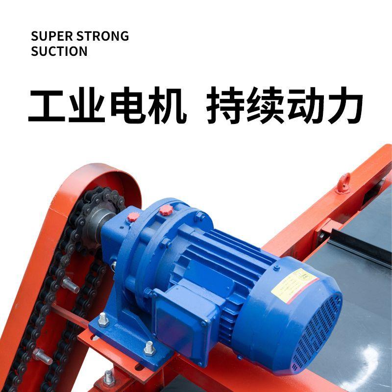 输送带自卸式除铁器皮带