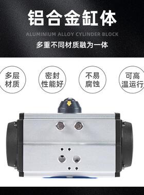 流动气控执行器头二橡胶软密通4封闸阀高压61430动不锈钢气对夹蝶