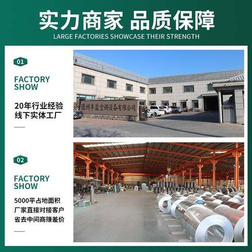 空W-355L噪声外转子离调低离心通风机81220v大风量排风机工业心风