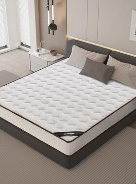 亲肤提QMI花面料（养新腰护脊小羊弹簧床垫包邮含款运）