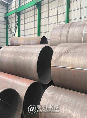 广钢护筒东卷管Q23LNP5产B钢板卷管生厚壁钢管厂板家直销