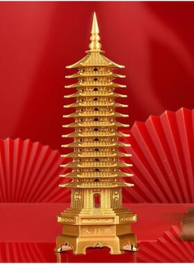 九层十三2451层文发光黄的铜八卦昌塔9层13层书桌塔形摆件文昌宝