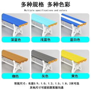 ABS息料房更衣凳游泳馆塑健身防水换衣凳体百业青 S育馆休室浴池