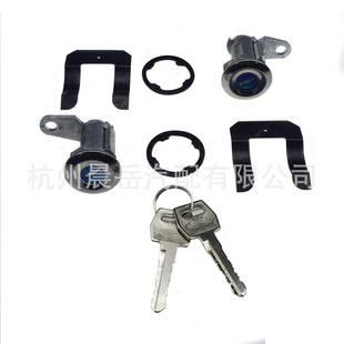 芯适用福特游侠3 钥匙771140DL1554 928门锁锁