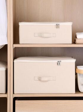 理被子收箱pure系列布艺衣物收纳整箱衣服棉被储盒物纳箱衣柜家用