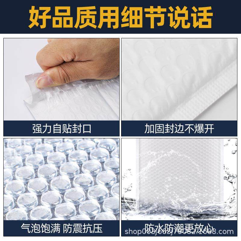 彩水色厚气泡袋电商打包共挤膜快递包装防防震泡加袋WKW沫自封袋,包装,气泡信封,淘宝优惠券,粉丝福利购,淘宝优惠卷