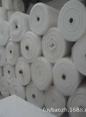 0棉.MM珍珠HDO棉白色覆膜小卷红色防静电珍珠棉异形珍珠盒冲型5片