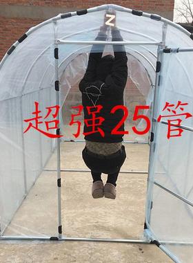 用XPI温室大棚骨阳台花棚保防温多肉花卉遮架雨家盆栽暖房园艺虫