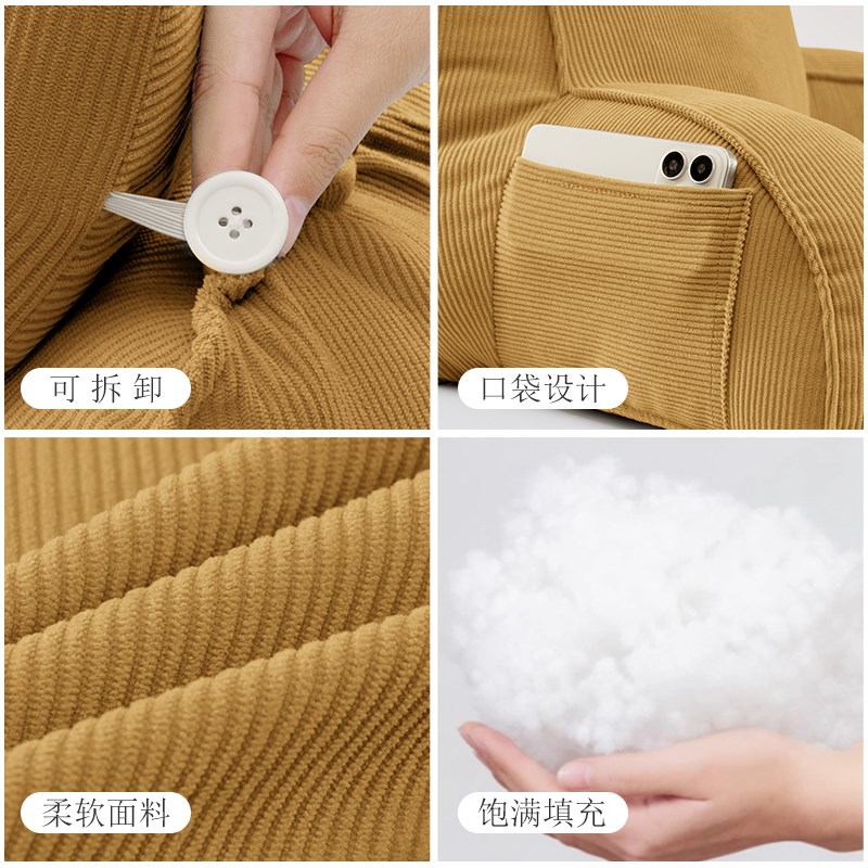 床头靠垫护腰沙发抱枕床靠背垫靠枕半躺神器床上孕妇软包大靠背枕