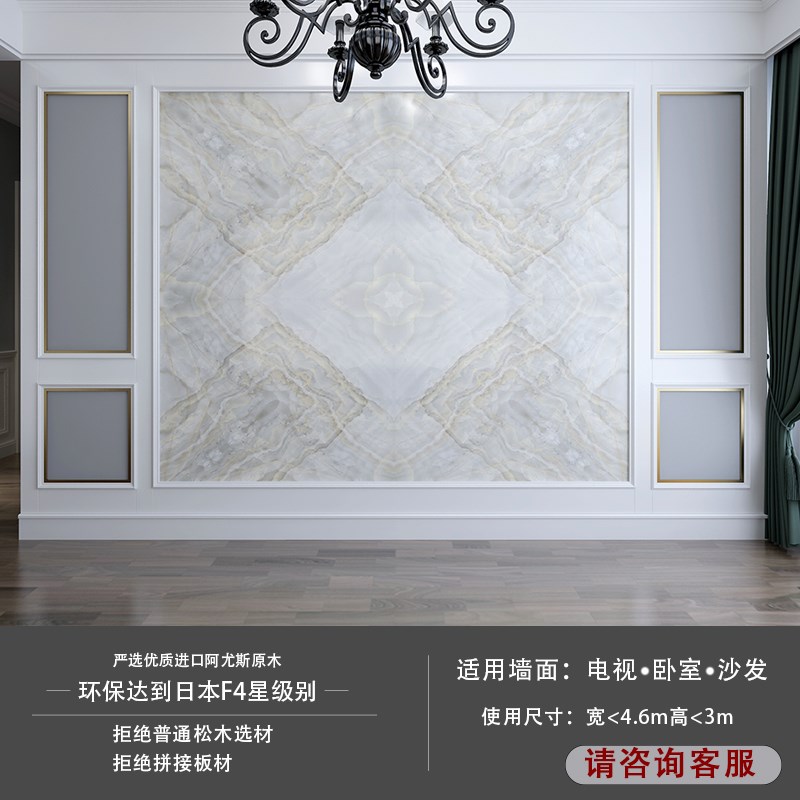 磊盾实木线条装饰美式电视背景墙边框装饰条墙面造型护墙板石膏线