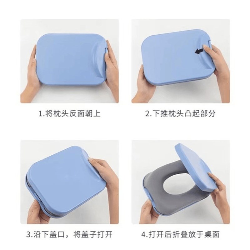 【下单立减50】折叠午睡枕办公室教室小学生午休桌上睡觉抱枕ZQ