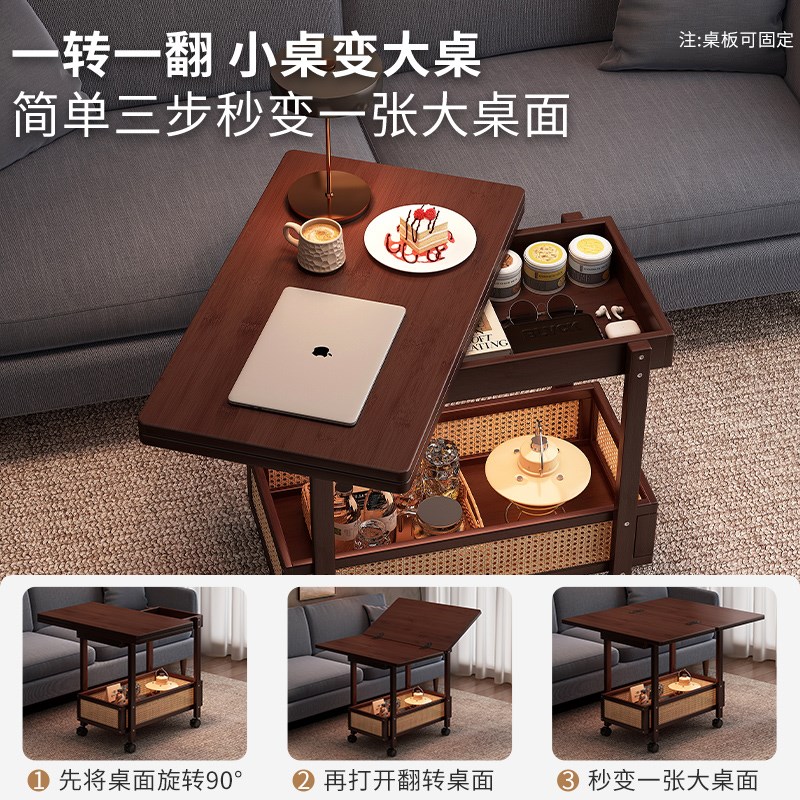 边几茶几可移动沙发边柜小户型折叠推车客厅置物架实木中古小桌子