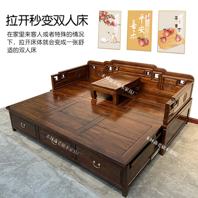 实木中式推拉折叠罗汉床沙发床多功能伸缩两用储物仿古榆木罗汉榻