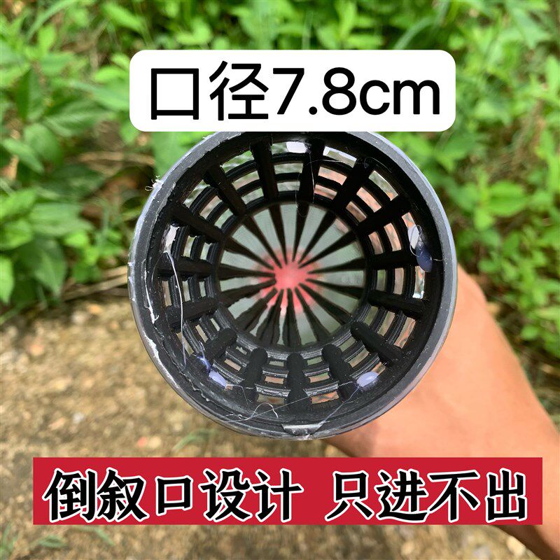 户外抓马蜂笼子不锈钢加厚倒蜂方便金环黑尾专用收蜂笼