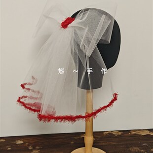 新娘饰品-红色边可爱甜美头纱