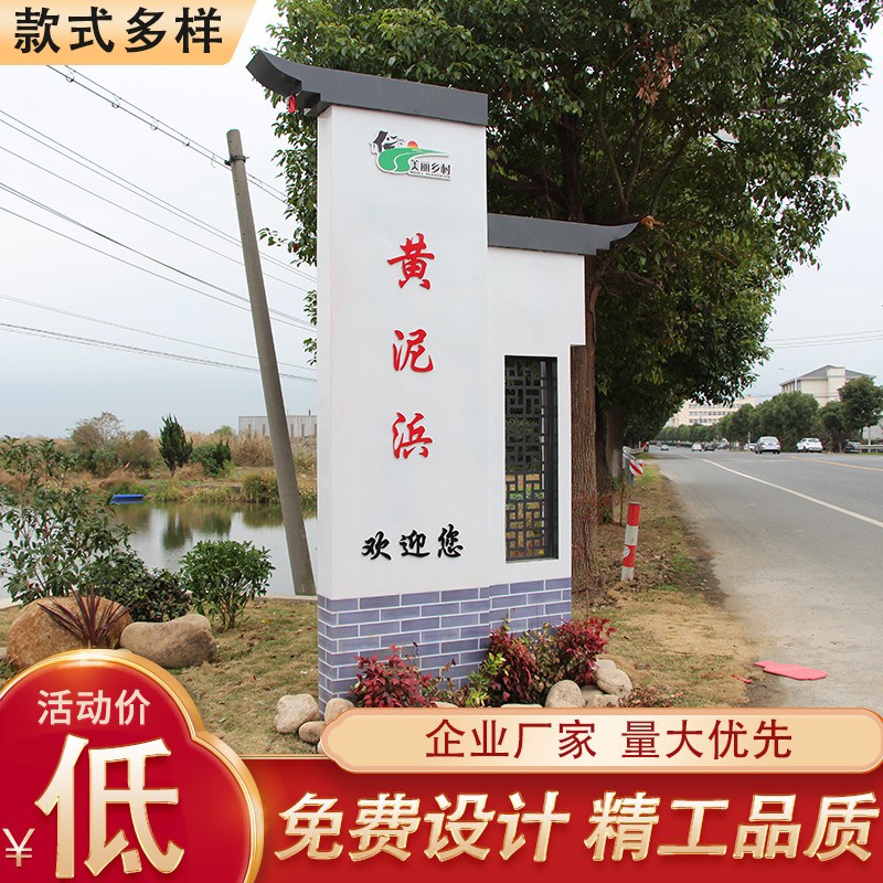 户外导向牌立式现代简约指引道路牌景区索引牌不锈钢定制商场车库