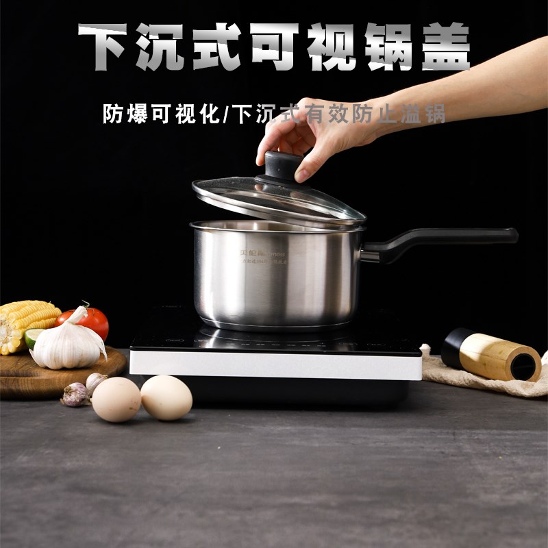 欧式奶锅304不锈钢无涂层辅食锅单柄锅复底宝宝热奶锅煮粥锅汤锅