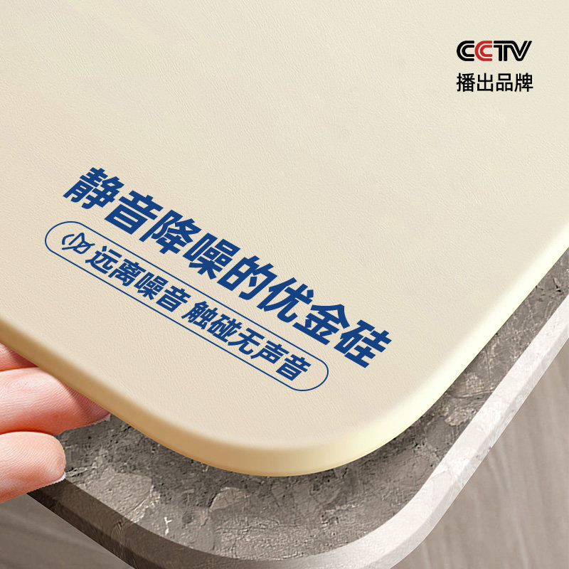 【防烫优金硅】餐桌垫子防油防水耐高温免洗桌Q布茶几垫桌面保护图片