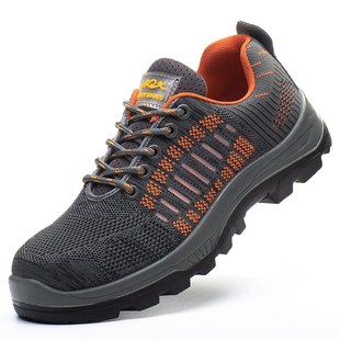 实心底劳保鞋男款工鞋不臭脚工地防扎钉鞋劳保男鞋带钢板透气铁鞋