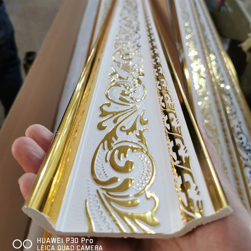石膏线条吊顶线PVC顶角线装饰条非自粘棚角线墙角天花板阴角线灯