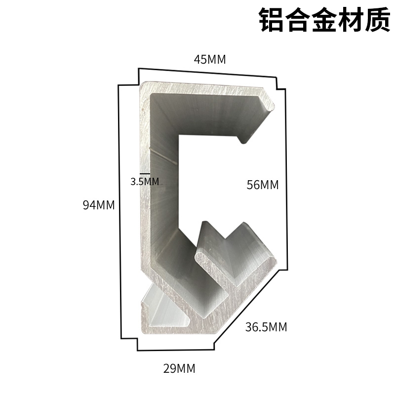 新品冷库平移门重型上导轨推拉门上侧轨道滑轮槽铝型材.滑轨冷库
