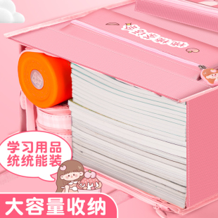 学生手提袋拎书袋小学生用补习班补课包书袋手提w拎书包学习作业