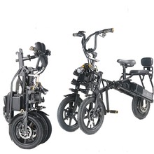 倒三轮电动车代步车亲子便携式接送小孩不倒翁电动自行车折叠拉行