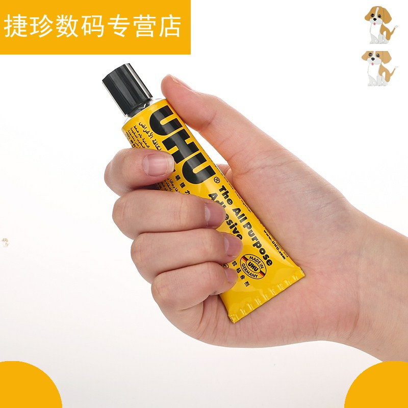 粘鞋底断裂的胶粘鞋y跟胶胶水透明粘鞋胶粘性强