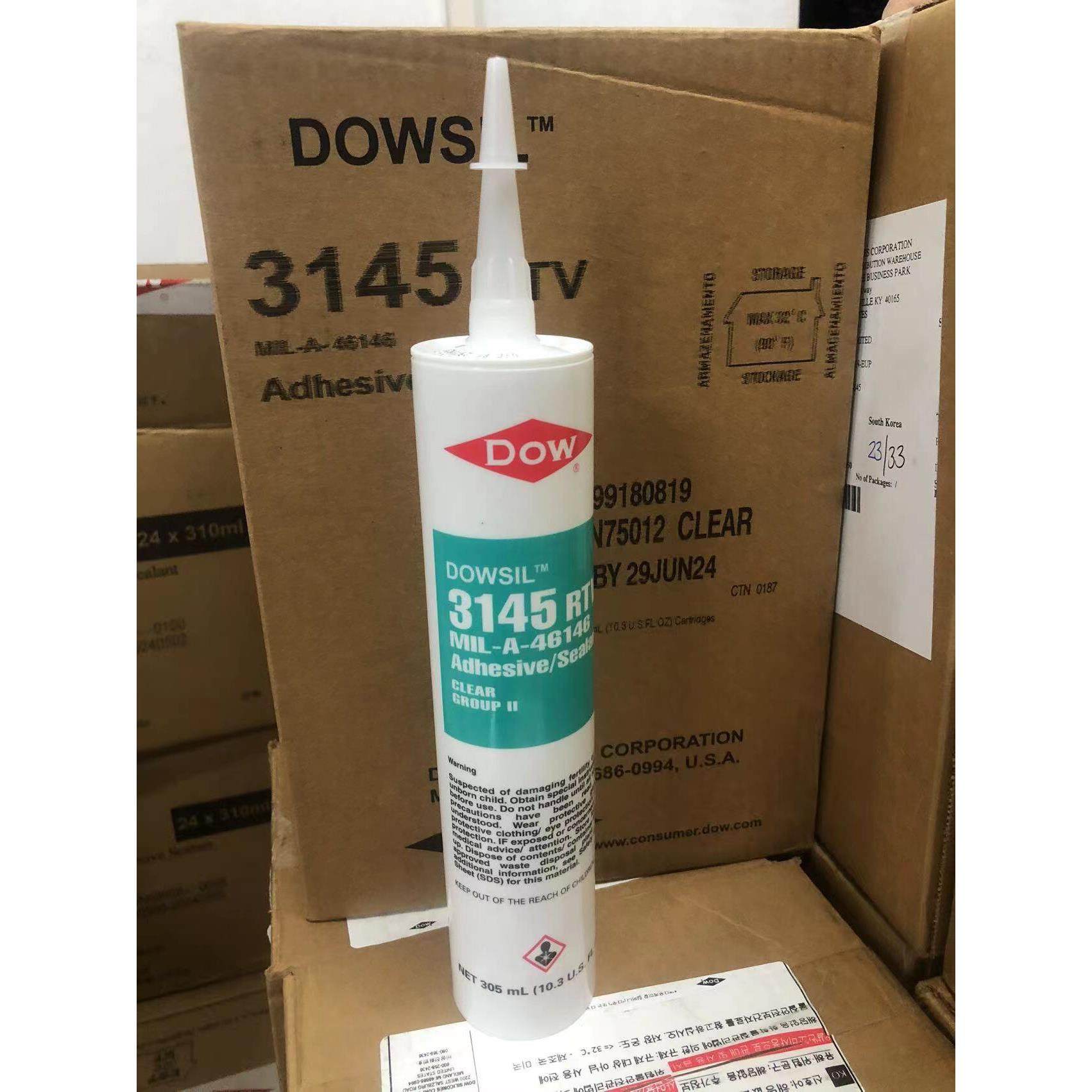 现货供应RTV/有机硅胶/高强度型/耐高低温/硅酮弹性体