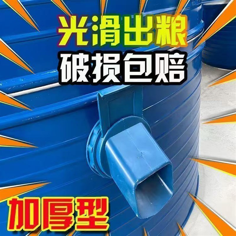 粮食储存仓谷仓折叠家用加厚储粮仓囤米仓麦X囤玉米储存仓