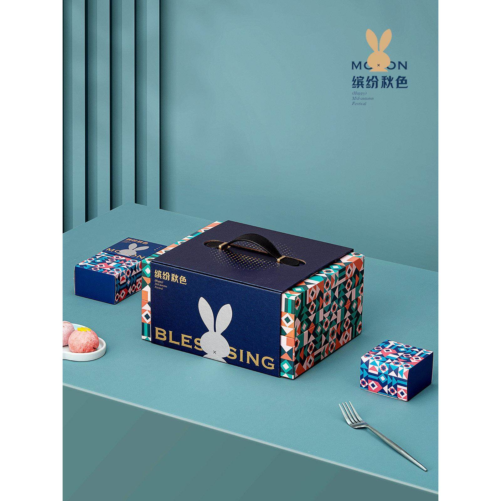 新款中秋月饼礼盒包装盒双层创意粒蛋黄酥礼盒装空盒定制