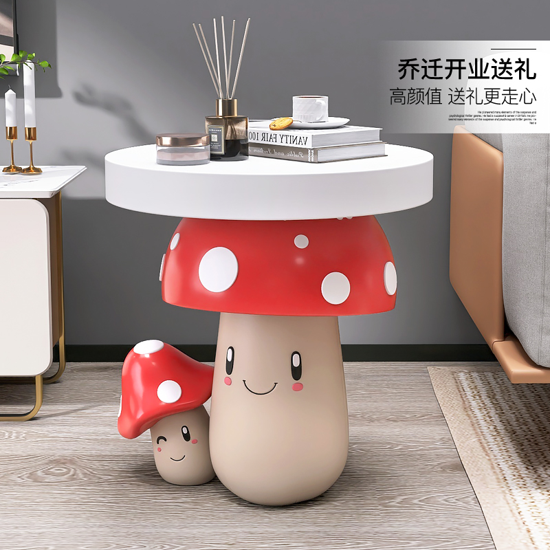 奶油风蘑菇客厅落地摆件茶几家居饰品音响N床头边几乔迁新居礼品