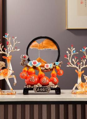客厅玄关电视柜酒柜装饰招财鹿五福临门摆件中式葫芦流沙乔迁礼品