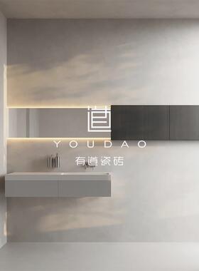 有道奶油磨砂砖WabiSabi素砖客厅卧室微水泥地砖厨房浴室墙砖