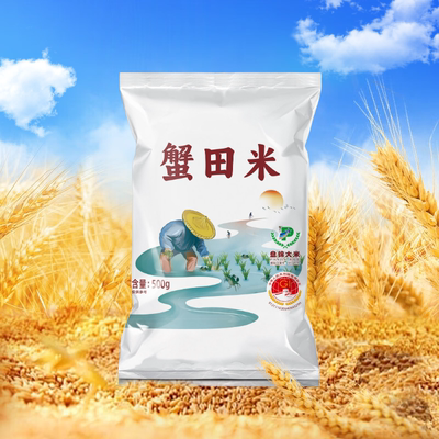 禾佳堂东北盘锦蟹田大米现磨珍珠米1斤装500g当季新米新鲜日期