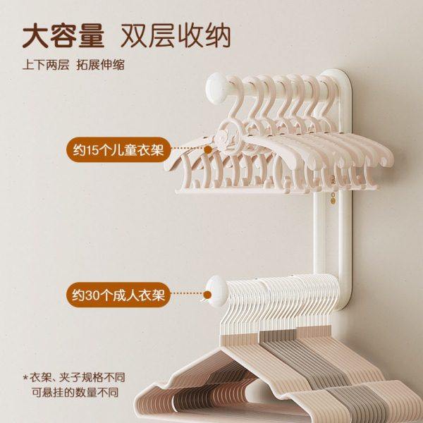 可伸缩衣架收纳架免打孔神器阳台整理挂钩壁挂式墙上勾晾折叠家用,收纳整理,植绒衣架/布衣架,淘宝优惠券,粉丝福利购,淘宝优惠卷