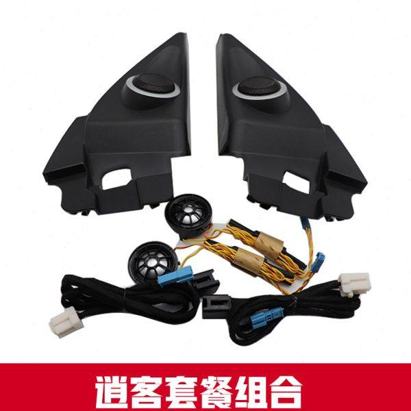 逍客高音喇叭16-23新逍客a柱改高音三角板喇叭罩音响无损底座喇叭,汽车用品/电子/清洗/改装,汽车喇叭/高音头,淘宝优惠券,粉丝福利购,淘宝优惠卷