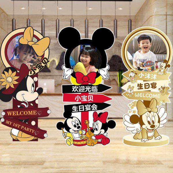 定制宝宝周岁迎宾牌生日百天路引装饰场景布置男孩百日宴kt板,节庆用品/礼品,装扮布置套餐,淘宝优惠券,粉丝福利购,淘宝优惠卷