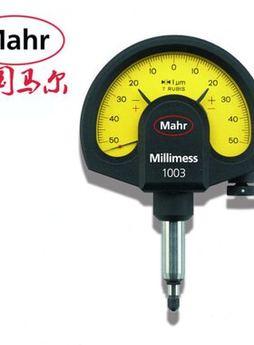 原装Mahr德国马尔机械比较仪1003表机械扭簧表1μm 50μm 4334000
