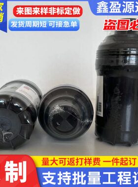 FF5369,PF7680柴油滤清器燃油滤清器P550463油水分离器环保滤芯