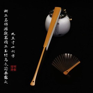 华风斋名师游魏高精工老玉竹乌木芯垂露头9.5寸16方盘玩扇子